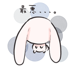 PinkyRabbit vol.5 sticker #11011921