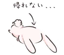 PinkyRabbit vol.5 sticker #11011922
