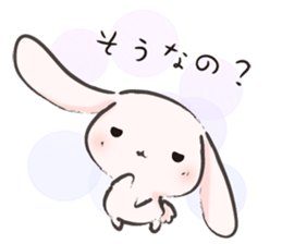 PinkyRabbit vol.5 sticker #11011924