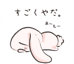 PinkyRabbit vol.5 sticker #11011925