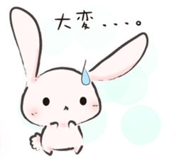 PinkyRabbit vol.5 sticker #11011926
