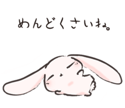 PinkyRabbit vol.5 sticker #11011927