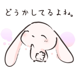 PinkyRabbit vol.5 sticker #11011929