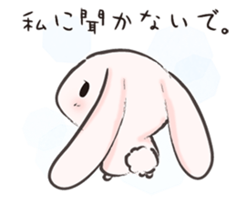 PinkyRabbit vol.5 sticker #11011931