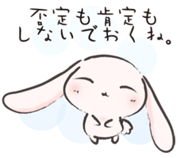 PinkyRabbit vol.5 sticker #11011934
