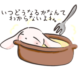 PinkyRabbit vol.5 sticker #11011936