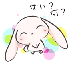 PinkyRabbit vol.5 sticker #11011937