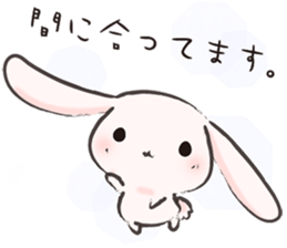 PinkyRabbit vol.5 sticker #11011939