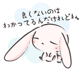 PinkyRabbit vol.5 sticker #11011940