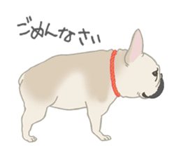 Miffi of French bulldog sticker #11011960