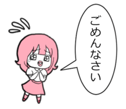 ACOPE 100% sticker #11011988