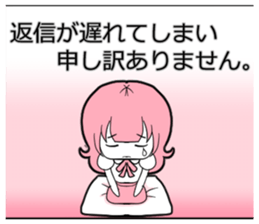 ACOPE 100% sticker #11011994