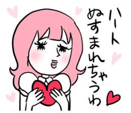 ACOPE 100% sticker #11012004