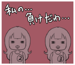 ACOPE 100% sticker #11012020