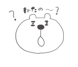 bear-single color-3 sticker #11012148