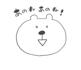 bear-single color-3 sticker #11012150