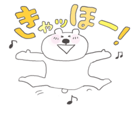 bear-single color-3 sticker #11012152