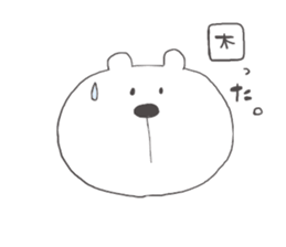 bear-single color-3 sticker #11012154