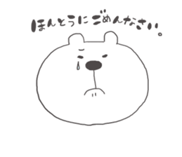 bear-single color-3 sticker #11012157