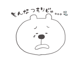 bear-single color-3 sticker #11012158