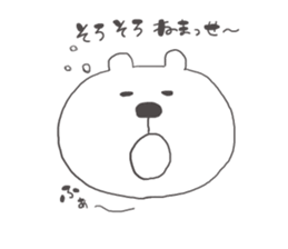 bear-single color-3 sticker #11012159