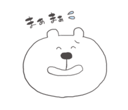 bear-single color-3 sticker #11012160