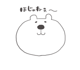 bear-single color-3 sticker #11012162