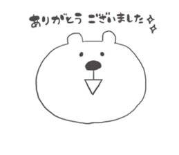 bear-single color-3 sticker #11012163