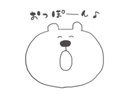 bear-single color-3 sticker #11012164