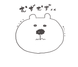 bear-single color-3 sticker #11012171