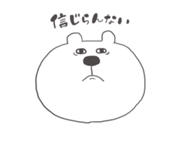 bear-single color-3 sticker #11012175