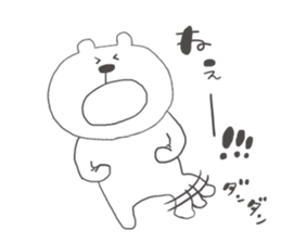 bear-single color-3 sticker #11012183