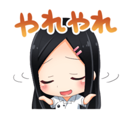 Cute Thai University Student Part3 sticker #11012196