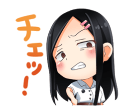 Cute Thai University Student Part3 sticker #11012200