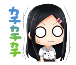 Cute Thai University Student Part3 sticker #11012204