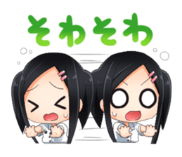 Cute Thai University Student Part3 sticker #11012208