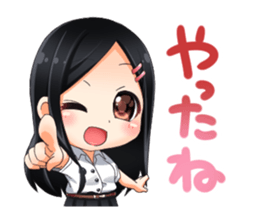 Cute Thai University Student Part3 sticker #11012212