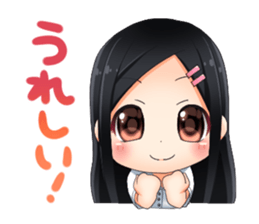 Cute Thai University Student Part3 sticker #11012213