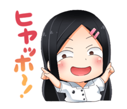 Cute Thai University Student Part3 sticker #11012220