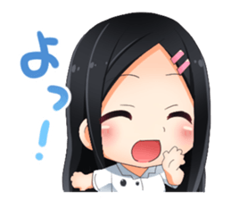 Cute Thai University Student Part3 sticker #11012222