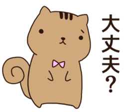 animals sticker-various kinds sticker #11012304