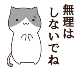 animals sticker-various kinds sticker #11012305