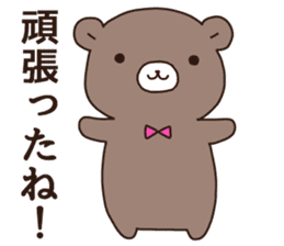 animals sticker-various kinds sticker #11012307