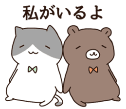 animals sticker-various kinds sticker #11012317