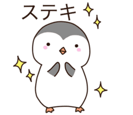 animals sticker-various kinds sticker #11012319