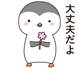 animals sticker-various kinds sticker #11012320