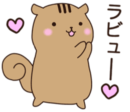 animals sticker-various kinds sticker #11012329