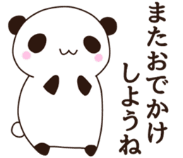 animals sticker-various kinds sticker #11012331