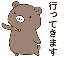 animals sticker-various kinds sticker #11012336