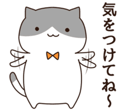 animals sticker-various kinds sticker #11012338